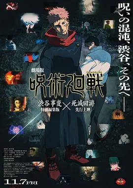海角免费视频