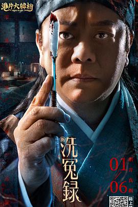 友田彩也香在线观看
